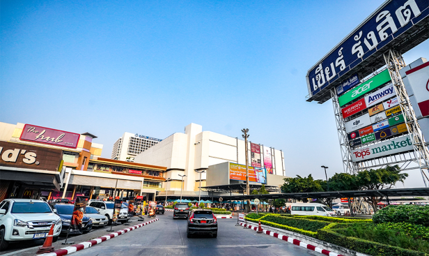 เซียร์ รังสิต, ปทุมธานี, ประเทศไทย