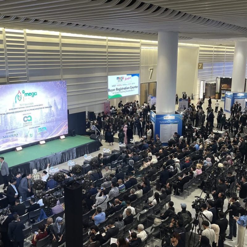 Mega_halal_2026-2