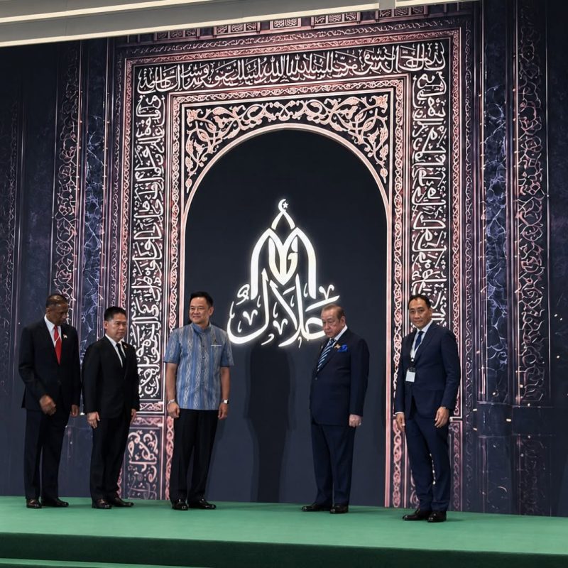 Mega_halal_2026-6